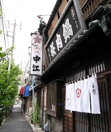 e0043700_22321347.jpg