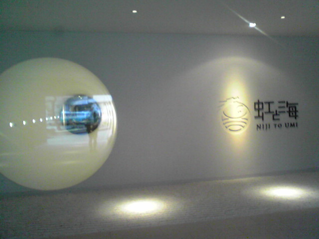 f0079202_20332756.jpg