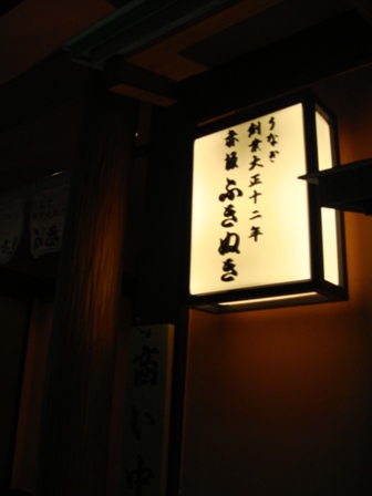 a0167803_11441651.jpg
