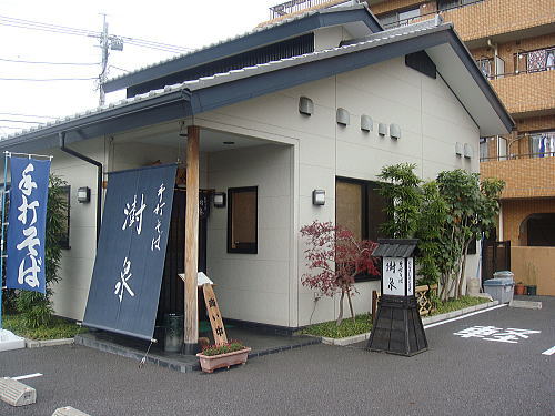 c0113312_23342944.jpg