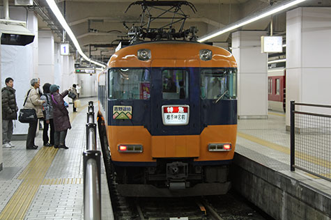 f0137324_12454776.jpg
