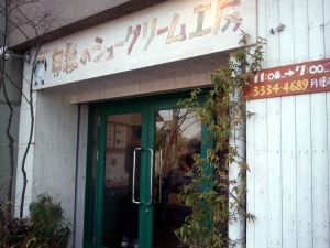 e0103535_20391188.jpg