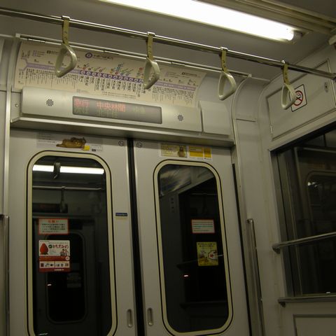 c0212636_2137985.jpg