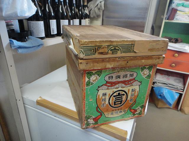 f0208737_8314168.jpg