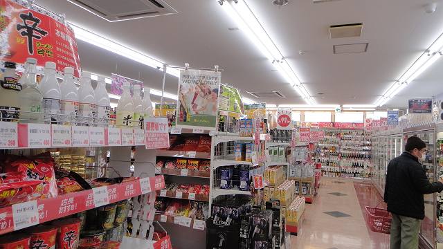 f0208737_837079.jpg