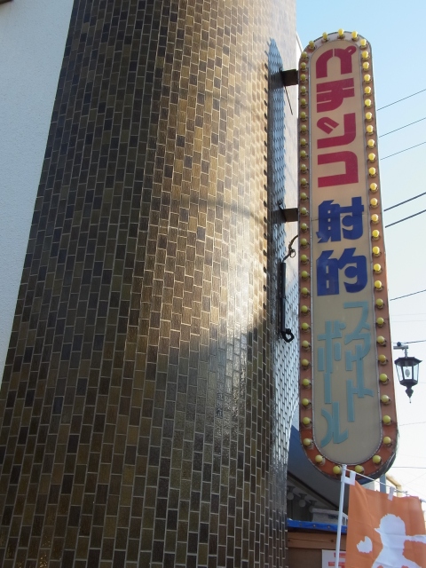 a0087341_14203716.jpg