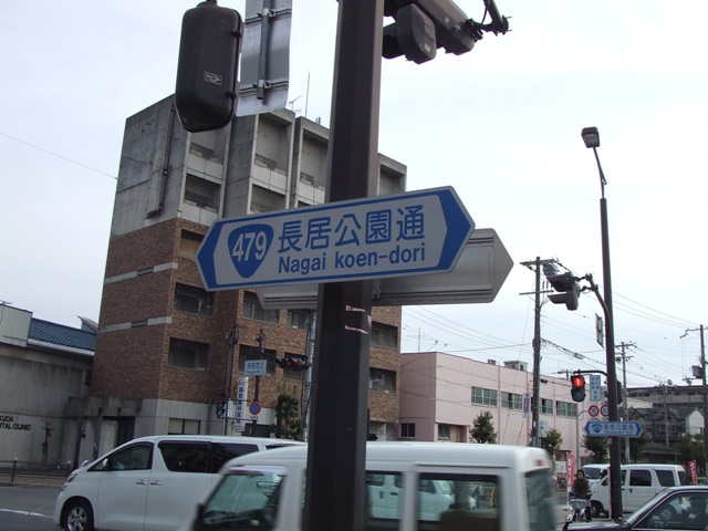 e0046748_16105670.jpg