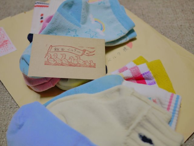 f0171559_2324846.jpg