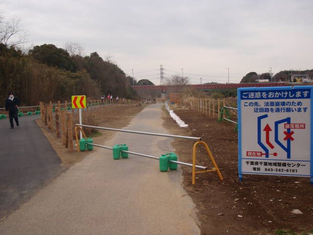 a0113874_1840389.jpg
