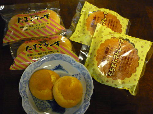 f0230888_013317.jpg