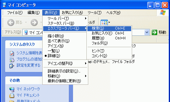c0224791_01530.gif