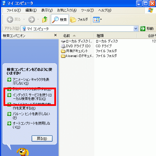 c0224791_022242.gif