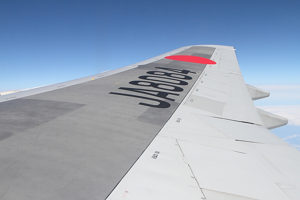 e0204891_23431376.jpg