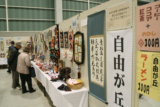 d0107394_21151585.jpg