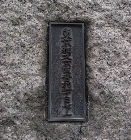 e0043700_22182276.jpg