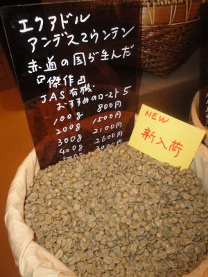 e0166301_13152125.jpg