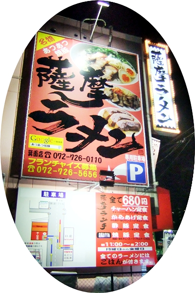c0228404_4474848.jpg