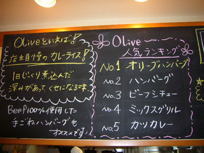 a0071805_17413153.jpg