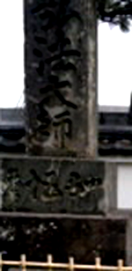 e0103408_152316.jpg
