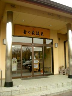 b0183911_22584516.jpg