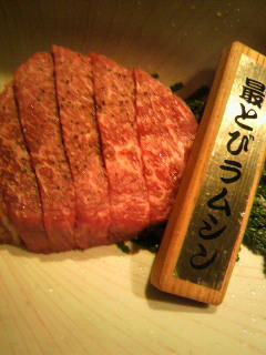 c0019617_2193140.jpg