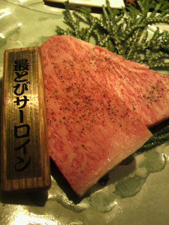 c0019617_2193185.jpg