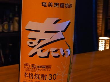e0139318_14524786.jpg