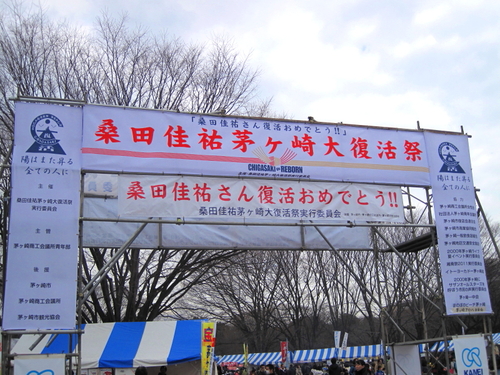 b0153224_8101224.jpg