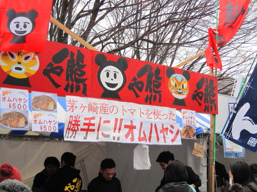 b0153224_8253168.jpg