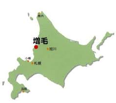 f0208737_8155652.jpg