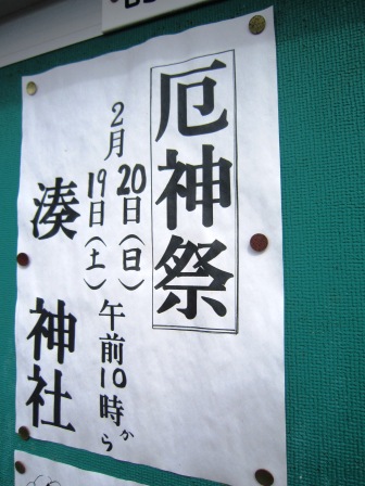 b0162442_18163714.jpg