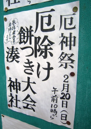 b0162442_19293982.jpg