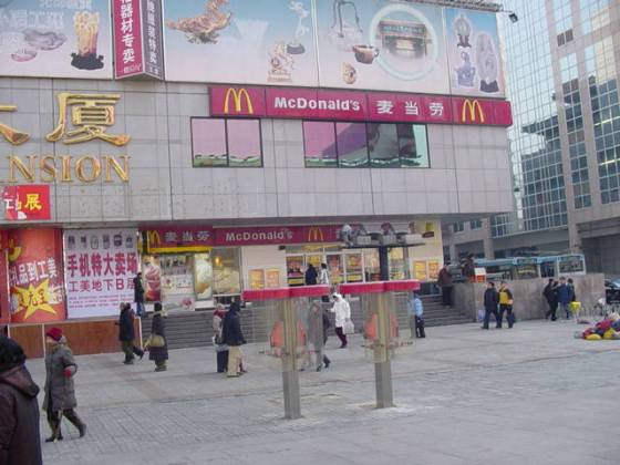 e0206242_126757.jpg