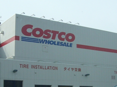 e0100046_21303.jpg