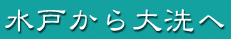c0119160_10542337.gif