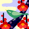 c0119160_983375.gif