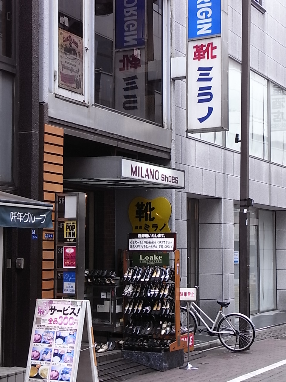 d0117565_063799.jpg
