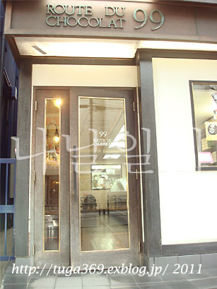 e0029472_15104759.jpg