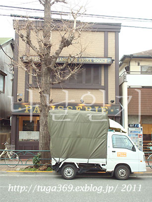 e0029472_15115217.jpg