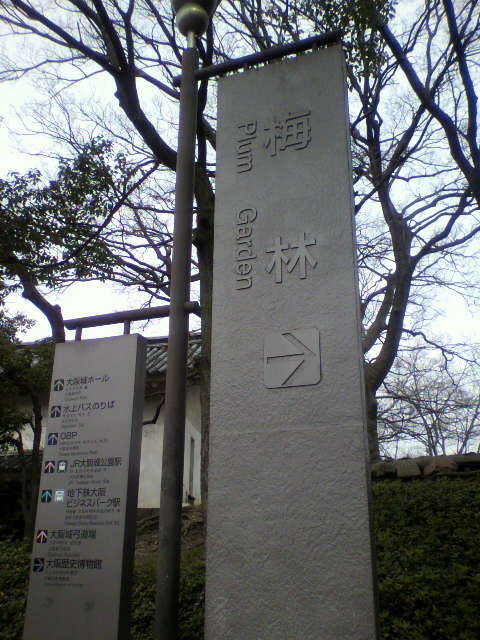 e0109292_18372211.jpg