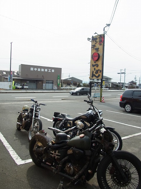 e0192093_23312594.jpg