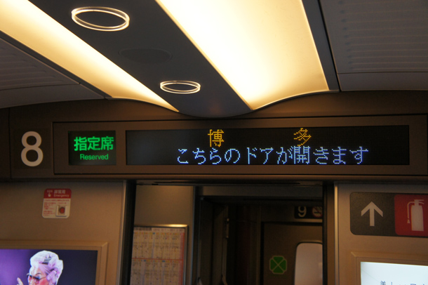e0134695_0135270.jpg