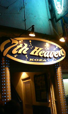 c0193396_16475281.jpg