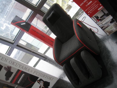 c0172698_1418329.jpg