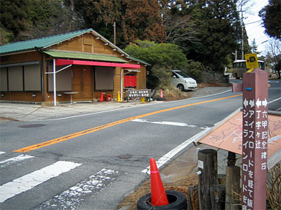 b0108100_2281029.jpg