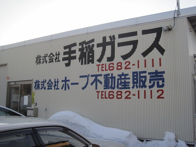 f0202703_21503683.jpg