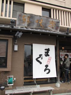 f0198909_19345256.jpg