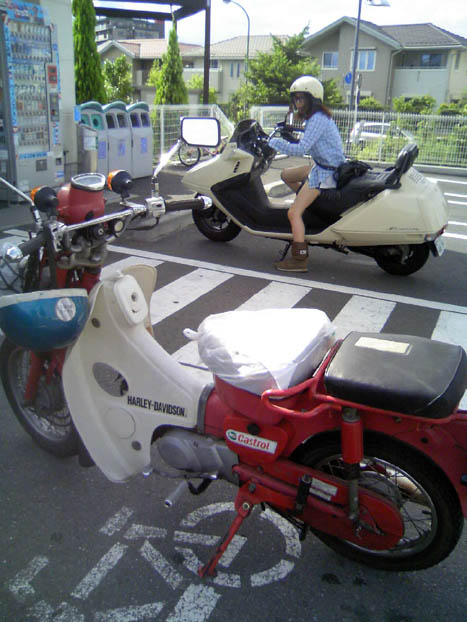 c0083518_9414233.jpg