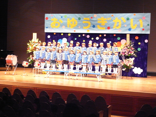 a0187835_1985959.jpg