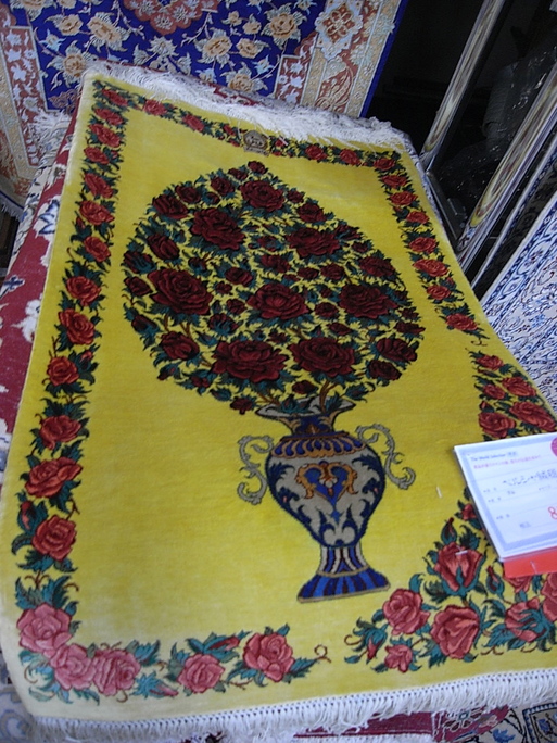 c0041935_53799.jpg